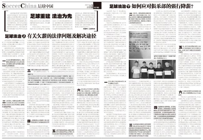 麦克一边吃饭，一边问麦承兴道：太爷爷，您这次来华夏，有没有初步打算要待多久？麦承兴摇了摇头，说：走一步看一步吧，我隐约觉得这次来金陵，会是一个机缘，所以机缘没出现之前，我不打算离开。